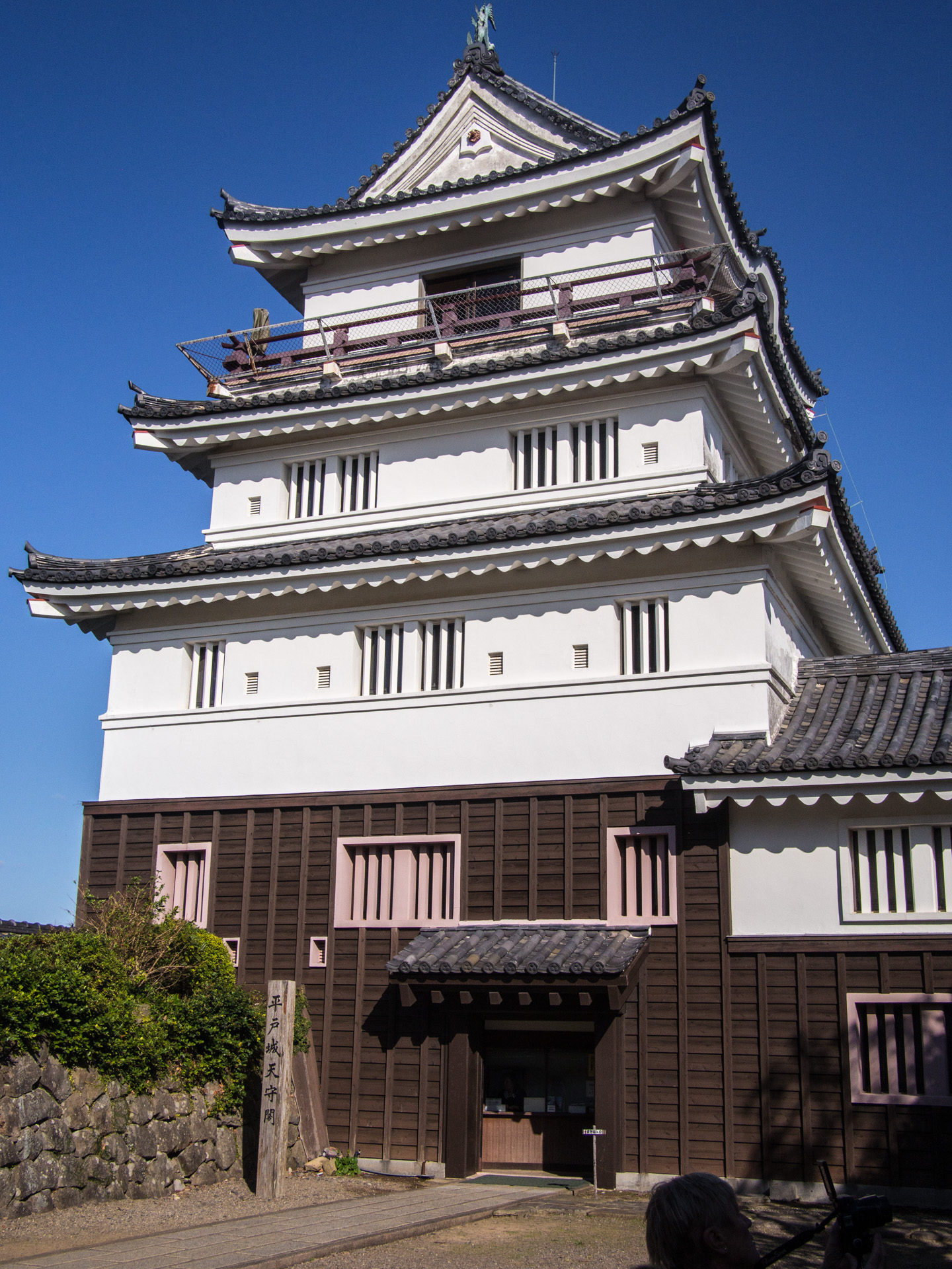 Japan